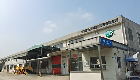 东莞分公司